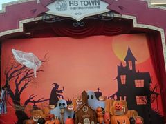 -华谊兄弟（长沙）电影小镇