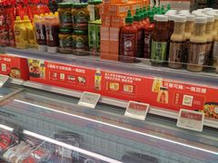-ALDI奥乐齐超市(杨浦延吉店)
