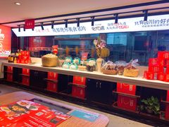 -鸡毛店·川菜(双楠店)