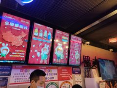 -唱吧麦颂KTV(西单华威潮铺街店)