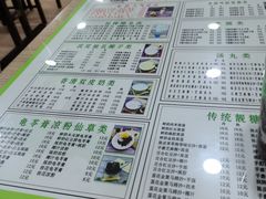 -玉椰林甜品店(创始店)