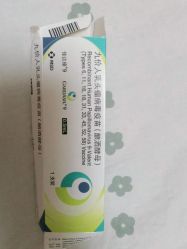 -北京圣宝妇产医院·妇产科·儿科