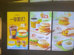 -麦当劳(北苑秋实路店)