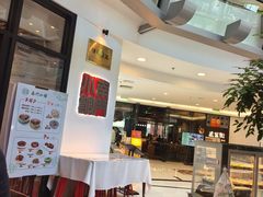 -南门小馆·清真(国贸商城店)