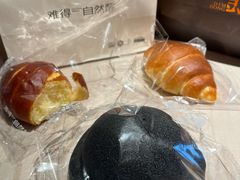 手工黄油海盐面包-方炉·天然食材面包店(青秀店)