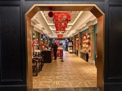 -曹祥泰(解放路店)