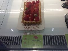 -Pantry's Best派悦坊蛋糕(K11购物艺术中心店)