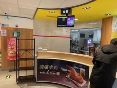 -麦当劳(玉桥中路店)