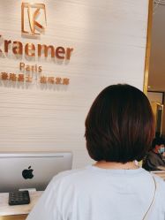 点击看大图 -Kraemer Paris苏豪路易士·嘉玛发廊