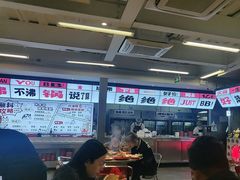 -生活如沸·顺德水牛奶火锅(大学路店)