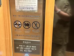 -北方暖暖温泉洗浴(沈阳北站店)