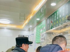 -增盛魁小吃店