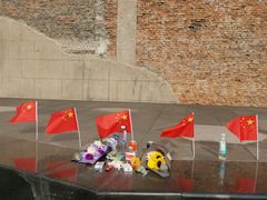 -上海四行仓库抗战纪念馆