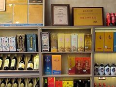 -鑫悦楼煎蟹·16年海鲜大排档