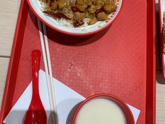 -永和大王(军博店)