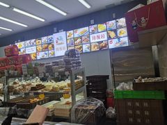 -闻酥园(大慈寺店)