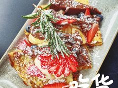 -SMAKA(复兴soho店)