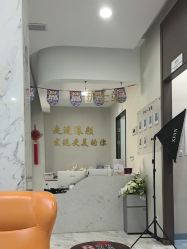 -上海漾颜医疗美容