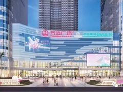 -太原星河湾酒店