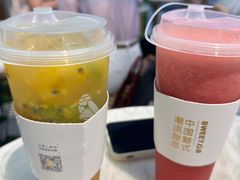 -丹礼糖甜品