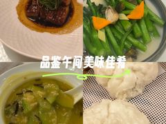 -酌宴府The China Club·广州万富希尔顿酒店(云城东路店)