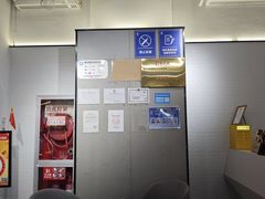 -FLARE STAR FITNESS(复地活力城店)
