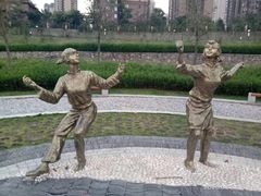 -那考河湿地公园