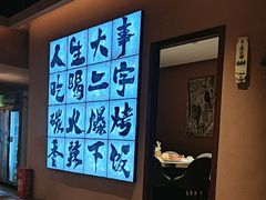 -虎子烧烤(湘江北路店)