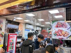 -珍珍小食店(西华路店)