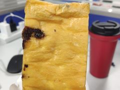 南瓜橙皮吐司-仙峰天然面包(迎宾路店)