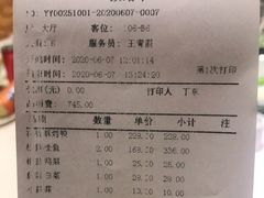 -便宜坊烤鸭店(甜水园店)