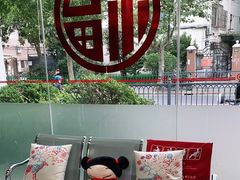 -中国银行(长阳路支行)