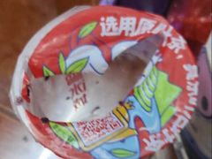 -蜜雪冰城(大润发店)