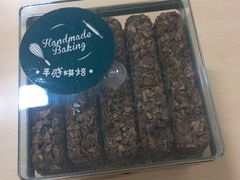 -玫瑰烘焙(商贸街店)