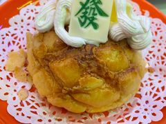 BIGEN超级菠萝包-澳门陈光记烧味饭店(郎家园店)
