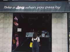 -JPG coffee(广州体育西店)
