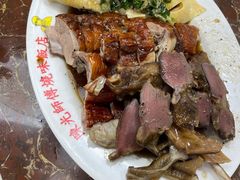 -陈光记烧腊店(罗保博士街店)