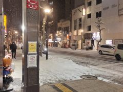 -狸小路商店街