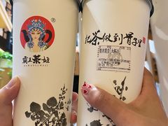 -霸王茶姬(南强街店)