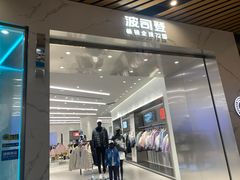 -砂之船奥莱(南京江宁店)