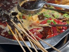 -佰人王串串香火锅(洋珠巷店)