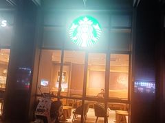 -星巴克(北京广渠门名敦道店)