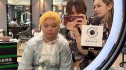 -藤野造型·烫发染发