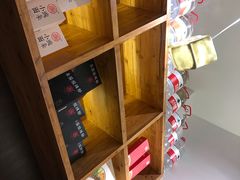 -呼啦面馆·头牌豌杂面(爱琴海店)