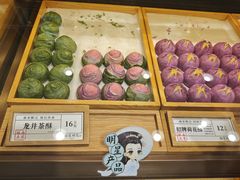 -南宋胡记(杭州体育场路店)