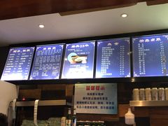 -万记麻辣烫国展总店