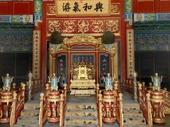 -香山公园