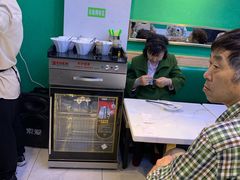 -袁亮宏饺子云吞(侯家桥菜场店)