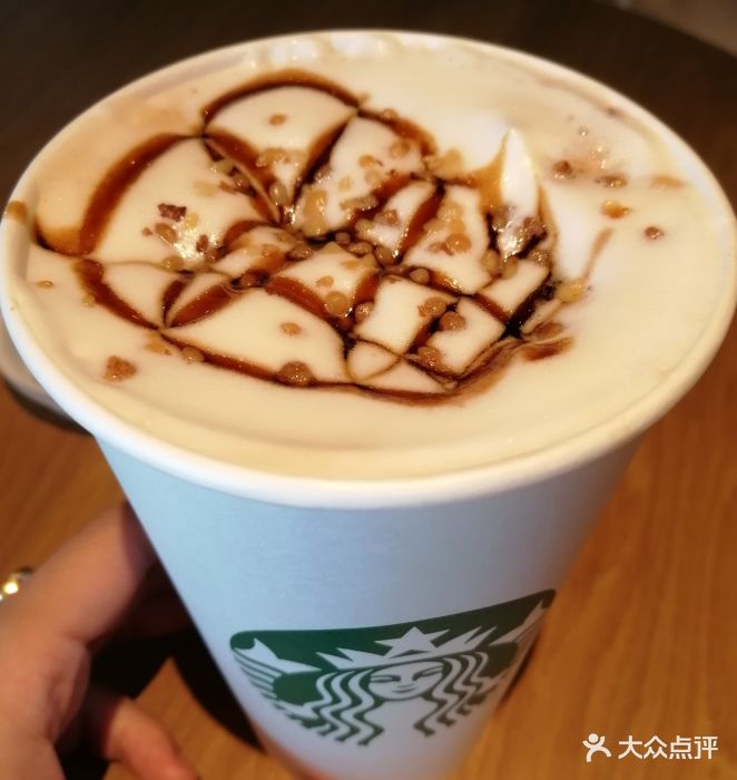 星巴克臻选(南通文峰城市广场店)太妃榛果拿铁图片 - 第34张