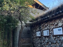 -田德能咖啡博物馆